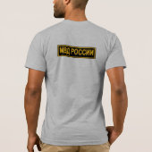 Russisches MVD Spetsnaz "OMON " T-Shirt (Rückseite)