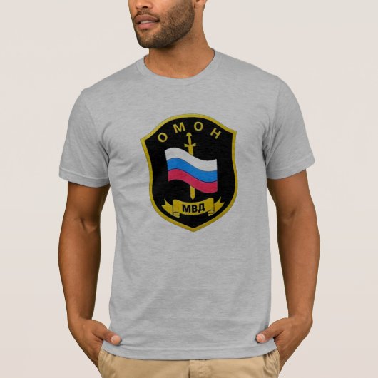 Russisches MVD Spetsnaz "OMON " T-Shirt (Vorderseite)