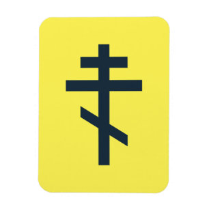 Russisches orthodoxes Kreuz Magnet