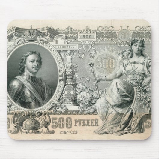 Russisches Reich 1912 500 Rubel Rechnung mit Zar Mousepad (Vorne)