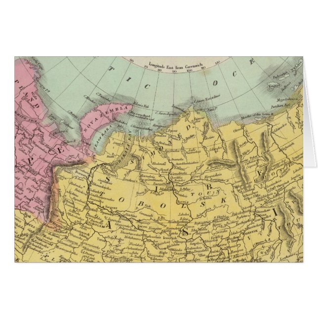 Russisches Reich 7 (Vorderseite (Horizontal))