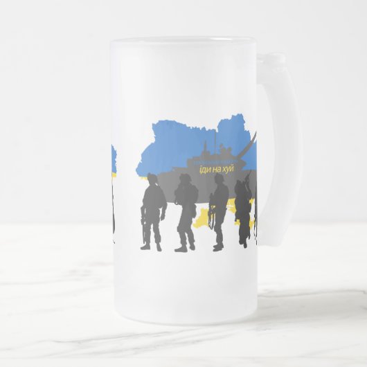 Russisches Schiff Idi Nahui , Krieg in ukrainische Mattglas Bierglas (VorderseiteRechts)