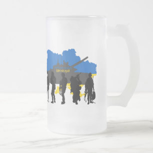 Russisches Schiff Idi Nahui , Krieg in ukrainische Mattglas Bierglas