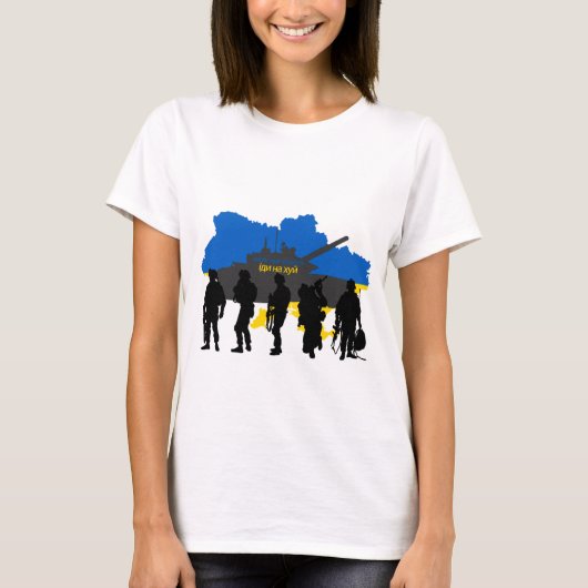 Russisches Schiff Idi Nahui , Krieg in ukrainische T-Shirt (Vorderseite)