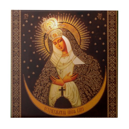 Russisches Symbol der Mutter Gottes Fliese (Vorderseite)