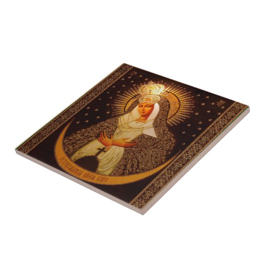 Russisches Symbol der Mutter Gottes Fliese (Seite)