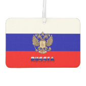 Russisches Wappen Autolufterfrischer (Rückseite)