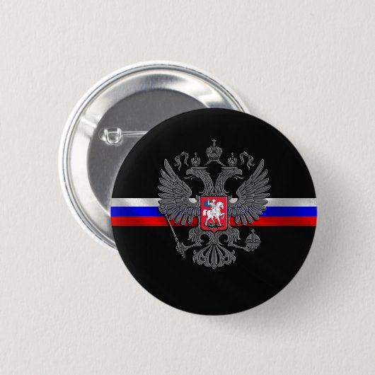 Russisches Wappen Button (Vorne & Hinten)