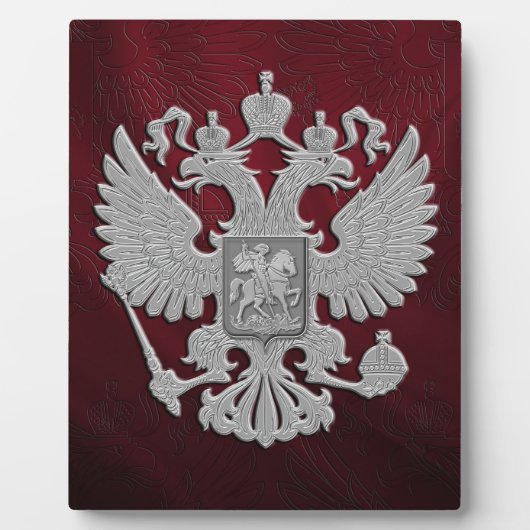 Russisches Wappen Fotoplatte (Vorderseite)