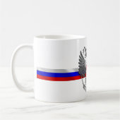 Russisches Wappen Kaffeetasse (Links)