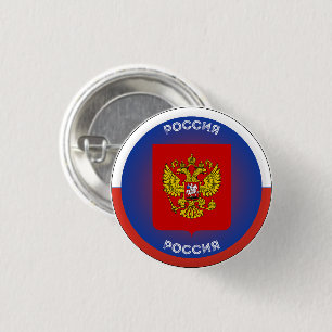 Russisches Wappen Kreisform Button
