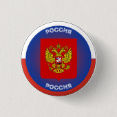 Russisches Wappen Kreisform Button (Vorderseite)
