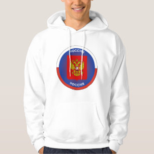 Russisches Wappen Kreisform Hoodie