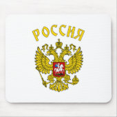 Russisches Wappen Mousepad (Vorne)
