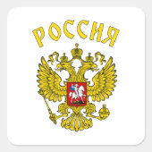 Russisches Wappen Quadratischer Aufkleber (Vorderseite)