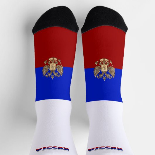 Russisches Wappen Socken (Oben)