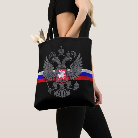 Russisches Wappen Tasche (Von Nahem)