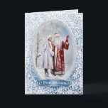 Russisches Weihnachten - Vater Frost und<br><div class="desc">Hervorbringen Sie Weihnachten (russischen Vater Frost) und Snegurochka in einem verzauberten Wald Schnee-coverd des Baums silberner Birke. Hervorbringen Sie Weihnachtspunkte zu einem Stern… Text in der Front - auf russisch: Frohe Weihnachten. Text nach innen auf russisch auch: Glückwunsch, frohe Weihnachten! Ihnen Glück und Gesundheit wünschen. Lassen Sie Dämmerung einen neuen...</div>