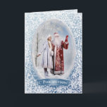 Russisches Weihnachten - Vater Frost und<br><div class="desc">Hervorbringen Sie Weihnachten (russischen Vater Frost) und Snegurochka in einem verzauberten Wald Schnee-coverd des Baums silberner Birke. Hervorbringen Sie Weihnachtspunkte zu einem Stern… Text in der Front - auf russisch: Frohe Weihnachten. Text nach innen auf russisch auch: Glückwunsch, frohe Weihnachten! Ihnen Glück und Gesundheit wünschen. Lassen Sie Dämmerung einen neuen...</div>