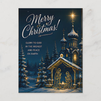 Russisches Weihnachts-Geburtsnacht-Friedensnacht Postkarte