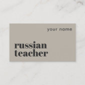 Russischlehrer Zweitsprache Visitenkarte (Vorderseite)
