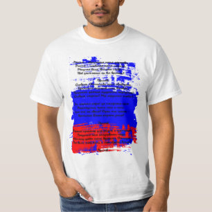 Russland - Г о с р д а́ с у je nach т T-Shirt