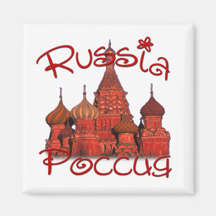 Russland Россия (mit Kathedrale) Magnet