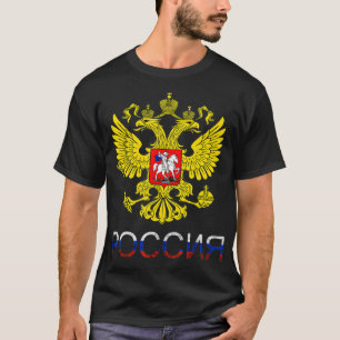 Russland Adler CCCP Doppelgehender Adler UdSSR T-Shirt