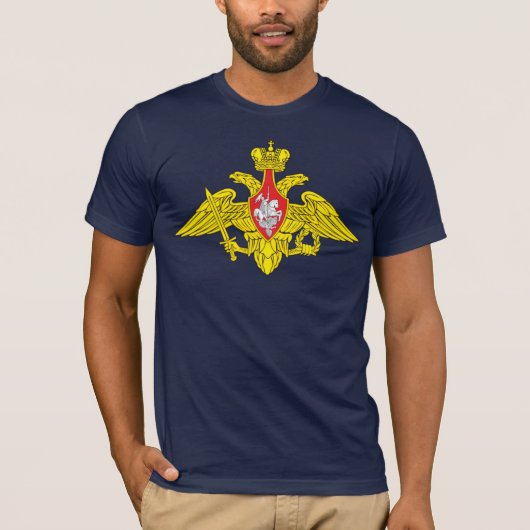 Russland-Armee-Emblem-T - Shirt (Vorderseite)