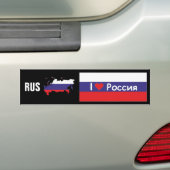 Russland Autoaufkleber (Auf Auto)