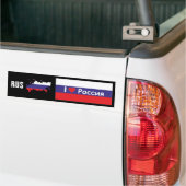 Russland Autoaufkleber (Auf Lkw)