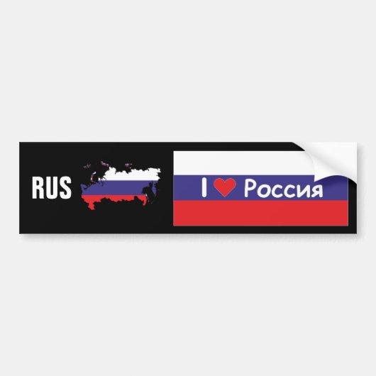 Russland Autoaufkleber (Vorne)