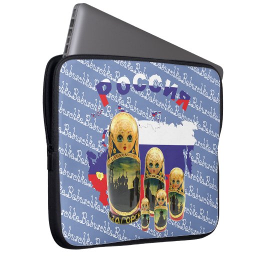 Russland Babuschka Gerätehülle 10" - 15" Laptopschutzhülle (Vorne Rechts)