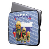 Russland Babuschka Gerätehülle 10" - 15" Laptopschutzhülle (Vorderseite Links)