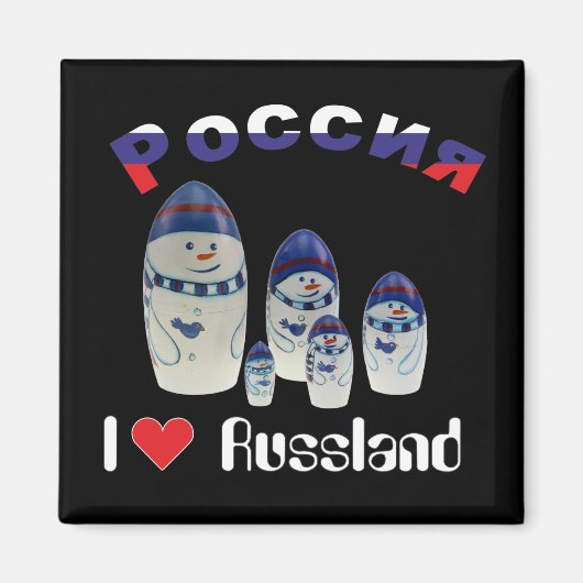 Russland Babuschka - Matrjoschka Magnet (Vorne)