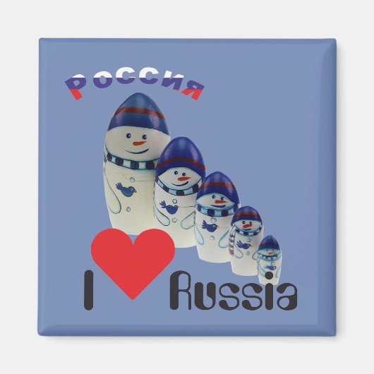 Russland Babuschka - Matrjoschka Magnet (Vorne)
