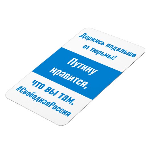 Russland - Bleibe aus dem Gefängnis-Russisch-Weiß Magnet (Linke Seite)