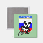 Russland Cycling Panda Magnet (Vorderseite/Rückseite)