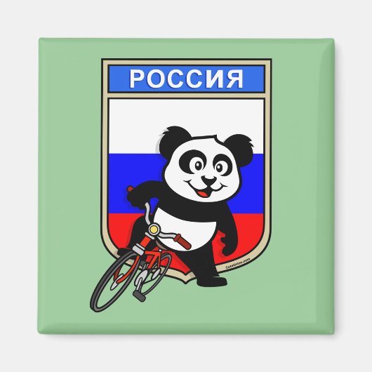 Russland Cycling Panda Magnet (Vorne)