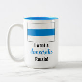 Russland - Demokratisches Englisch - Weiße Flagge Zweifarbige Tasse (Links)