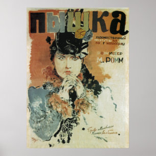 Russland/die Sowjetunion ~ Spielfilm "Fladen" 1934 Poster