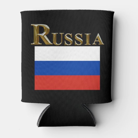 RUSSLAND DOSENKÜHLER (Vorderseite)