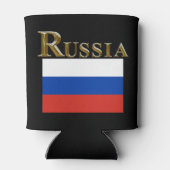 RUSSLAND DOSENKÜHLER (Rückseite)