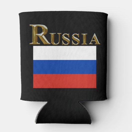 RUSSLAND DOSENKÜHLER (Rückseite)