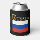 RUSSLAND DOSENKÜHLER (Kanne Rückseite)