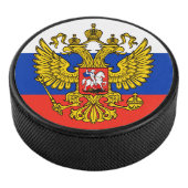 Russland Eishockey Puck (3/4)
