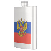 Russland Flachmann (Links)