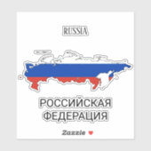 Russland Flag Map Kontur Aufkleber (Blatt)