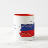 RUSSLAND FLAG MAP Scripting individuell Zweifarbige Tasse (Mittel)