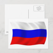 Russland Flag Postkarte (Vorne/Hinten)